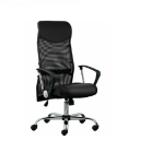 kancelarijska stolica RUBY